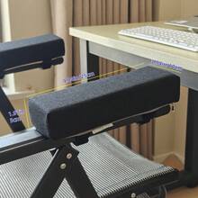 2 件符合人体工程学的记忆泡沫扶手垫，带冷却凝胶，适用于办公椅和游戏椅、学校用品、返校