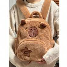 Mochila de Peluche  Estilo Tierno y Funcionalidad Diseño Capibara - Cafe - Ver 1