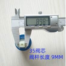 Cartucho de disco cerámico para grifería mezcladora, cartucho termostático para grifería, válvula de disco de plástico PP, cartuchos cerámicos de 35/40 mm para grifería mezcladora