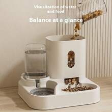 1件装新款多功能宠物狗猫自动喂水器喂食饮水一体式狗碗猫碗宠物碗宠物用品自动喂食器适合外出10天左右不缺粮不缺水 - 彩色 - 查看 3