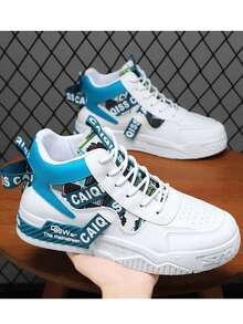 Plus Size Men's Fashionable Streetwear Skateboard Shoes, Comfortable Non-Slip Lace-Up Casual Sports Sneakers, Colorblock Design White Shoes, Suitable For Outdoor Activities 2000s Style Valentine's Day Ideas