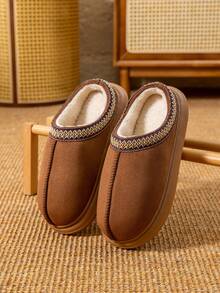 Flauschige Hausschuhe, modisch vielseitig mit dicker Sohle, warm gefüttert, rutschfest, geeignet für Innen- und Außenbereich für Damen und Herren im Herbst/Winter - Kaffeebraun - Übersicht 3