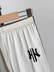 2 Stücke/Set Jungen Lässig Slogan Muster Farbblock Langarm Kapuzen Reißverschluss Jacke und Hose Set, geeignet für Lässig, Sport, Alltag, Schule, Outdoor, Frühling/Herbst