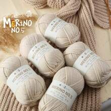MERINO NO.5 针织纱，5 包*100 克，共 500 克，编织毛衣、帽子、围巾，手工纱线，初学者编织，中等粗度针织纱，多种颜色可选 - N0.5羊毛 - 查看 5