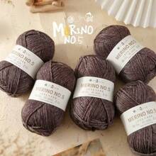 MERINO NO.5 针织纱，5 包*100 克，共 500 克，编织毛衣、帽子、围巾，手工纱线，初学者编织，中等粗度针织纱，多种颜色可选 - N0.5羊毛 - 查看 3
