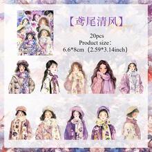 20 Stücke Ölgemälde-Stil süße Mädchen Themen Aufkleber, Handy Aufkleber, Artikel Dekorations Aufkleber, Notizbuch Material Aufkleber Premium wasserfeste Vinyl Aufkleber für Scrapbooking, Tagebücher und Laptops - langanhaltend & dekorative Sammelalbum Zubehör für Erwachsene Aufkleber Bücherregal transparentes Aufkleber Buch Siegelbuch Aufkleber Buch