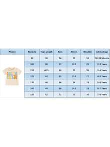 Camisetas de verano para niñas y niños, camisetas informales de cuello redondo y manga corta con estampado de letras, ropa de verano para niños pequeños - Beis - Ver 7