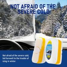 H4Cacle 汽车玻璃油膜去除刷挡风玻璃清洁剂，挡风玻璃翻新玻璃油脂水渍清洁剂，防水防雨玻璃清洁剂，适用于汽车挡风玻璃视觉清洁和汽车美容 - 486 - 查看 8