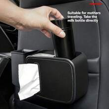 一体式，创新设计，集车载垃圾桶和纸巾盒于一体。车内必备/前后座通用悬挂安装，雨伞收纳、垃圾处理的多功能一体箱。