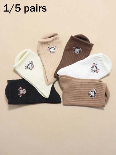 1/6 paires de chaussettes mi-mollet unisexes de couleur unie avec motif de vache de dessin animé, chaussettes de sport casual, simples et confortables, polyvalentes pour toutes les saisons