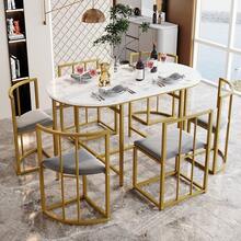 Six-Chair Dining Table Set:(White Table, Chairs With Backrests And Gray Upholstery, Gold Iron Frame),Dining Room Table And Chair Set,Modern Dining Table Combination - Gold - View 4