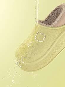 女士保暖EVA厚底全包式拖鞋 - 侧面字母模压设计，柔软舒适，适合秋冬季节的休闲室内拖鞋，情侣、学生、上班族、日常穿着皆宜。 - 綠色 - 查看 3