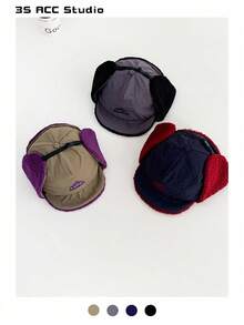 1 件装耳罩式捕手帽户外保暖内衬和羊毛冬帽，款式简单百搭，适合秋冬季 - 彩色 - 查看 12