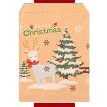 10pcs Christmas Candy Paper Bags, Christmas Tree & Santa Claus Kraft Paper Bags, Holiday Party Snack Gift Packaging Bags Christmas Christmas Decorations Christmas Pajamas Christmas Gifts Christmas Decor