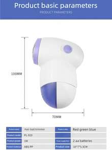 便攜式電動布料毛球修剪器，可去除衣物毛絨與起球，適用所有顏色，免電池 - 顏色隨機 - 查看 4