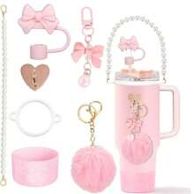 兼容 马克杯配件套装、40 盎司马克杯配件、吸管盖配件和保温马克杯配件，让您的马克杯更加美观，是送给女性的独特礼物。 - 彩色 - 查看 7