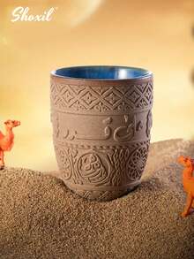 shoxil 1pc 135ml/200ml/280ml Coarse Pottery Coffee Cup With Relief Patterns, Espresso Cup, Middle Eastern Style Mug, Teacup And Hospitality Cup Suitable For Saudi National Day, Yamu & Kuanmeng Coffee Cup, Suitable For Courtyard, Home, Festival, Camping, Ramadan Gifts - Coffee Cup - View 8