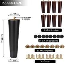 8 件木制家具腿，实木锥形沙发腿，带五金件，中世纪现代替换腿 - 彩色 - 查看 9