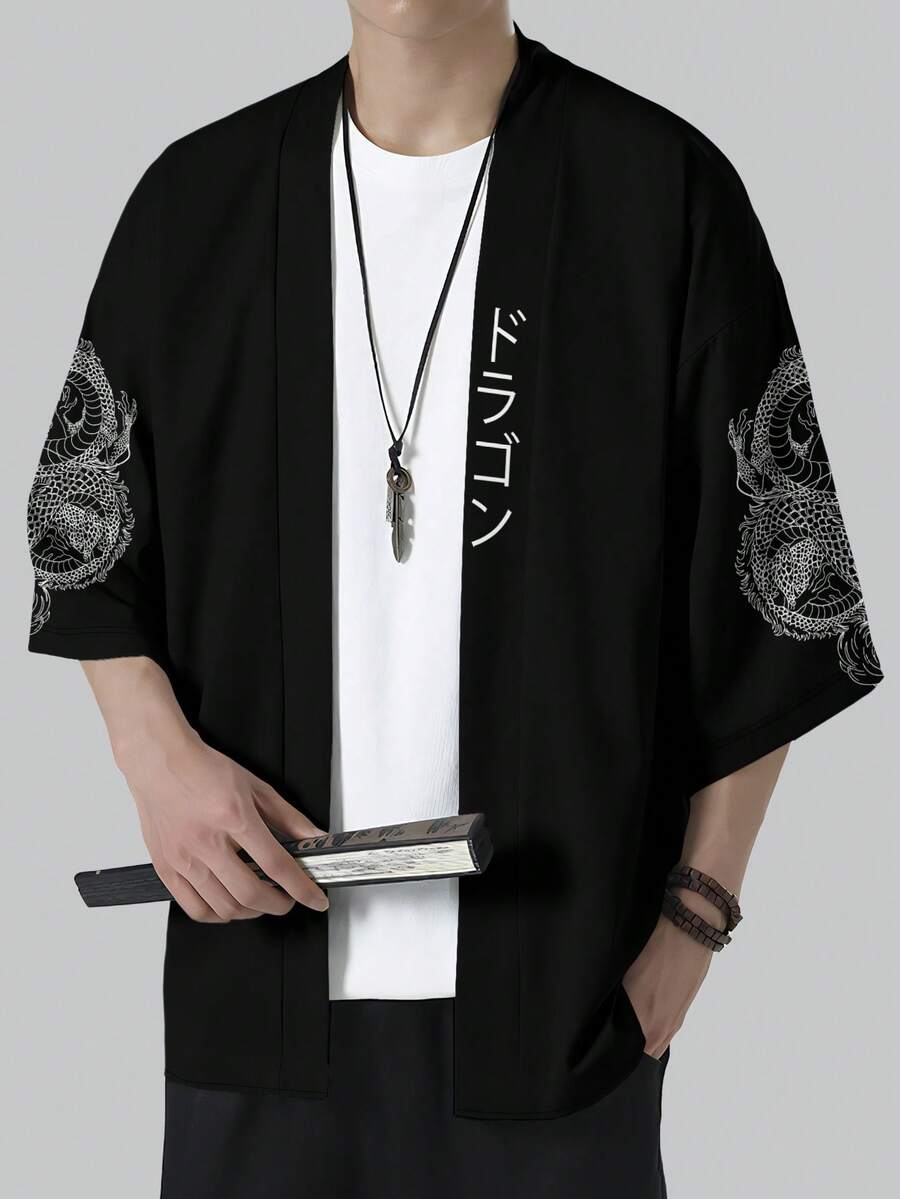 Men's Casual Cardigan, Polyester, Casual Summer Style - Black - View 1