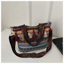 Ladies' Fashion Large Capacity Shoulder Bag Leisure Bag New Fashion Tote Bag Advanced Sense New  Fashion Vegetable Basket Leisure Vacation Woven Handbag Tassel Cross Shoulder Women's Bag - 藍色 - 查看 9