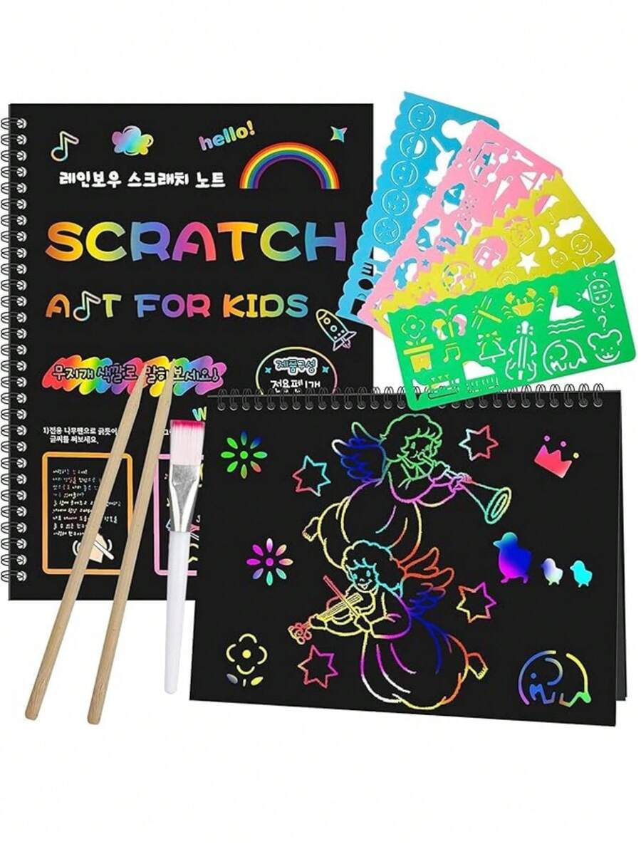 Zestaw do rysowania na papierze dla dzieci: 2 zestawy do rysowania na papierze, prezenty dla dzieci w wieku od 3 do 12 lat, dziewcząt, chłopców, uczniów, nastolatków, nagrody