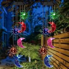 1PC,LED Solar Moon And Sun Wind Chime Lights, Moon And Star Hanging Decorations, Solar Color Changing Wind Chime Lights, Colorful Night Lights, Outdoor Lighting, Suitable For Garden Terrace Courtyard Decoration, Holiday Christmas Decoration Gifts