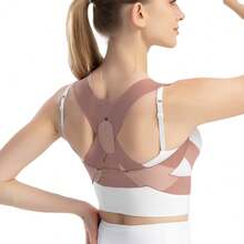 Adjustable Posture Corrector Support Belt, Unisex Back Support - Multicolor - View 3
