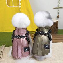 Autumn/Winter New Animal Clothes 25 Waterproof Padded Vest Thick Warm Cat Clothes Dog Leg Wear Windproof Jacket Cat Padded Coat Animal Apparel Cat Warm Clothes British Style Leash Accessories Cute New Bib Pants Autumn/Winter New Thick Warm Clothes Reflective Rope - Pink - View 2