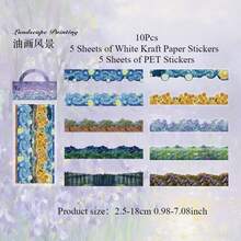 10 件海滩、海滨、云彩、油画、森林、风景贴纸、长装饰贴纸、物品装饰贴纸、手册材料贴纸优质防水乙烯基贴纸适用于剪贴簿、日记本和笔记本电脑 - 耐用且装饰性的成人剪贴簿用品贴纸书架透明贴纸书封书贴纸书