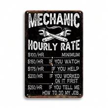Rustic Garage Car Signs Decor - 1pc Mechanic Hourly Rate Garage Wall Decor - 8x12 Inch Gloss Metal Plaque - 彩色 - 查看 3