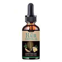 Nourishing Hair Care Essence For Thick Smooth Hair Salon Level Treatment To Repair Damaged Hair And Restore Shine With Natural Ingredients For Professional Results At Home - 彩色 - 查看 7