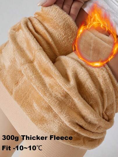 1 件 300g 加厚保暖内衬女士秋冬紧身裤，无缝保暖紧身裤，高弹力，黑色和杏色，适合万圣节、圣诞节、日常穿着，百搭长袜，适合 -10~10°C