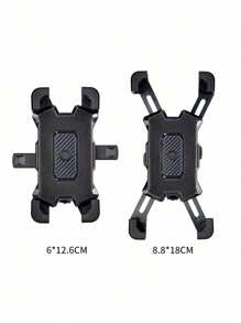 1 件 360° 可旋转电动自行车/摩托车防滑手机支架/手机及手机配件/车载支架/手机支架/车把手机支架