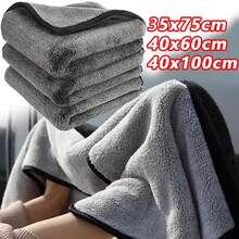 Thicken Microfiber Car Washing Towel Ultra-Soft Car Cleaning Towels High Absorbent Drying Cloth Wash Towel For Car ,Used For Drying Windows And Doors, Cleaning Car Wash Tools, Auto Parts - A - View 1