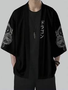 Men's Casual Cardigan, Polyester, Casual Summer Style - Black - View 2