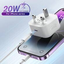 20W PD 快速充电器套装：20W 快速充电壁式适配器 + 6.6 英尺/200 厘米高效数据传输快速充电线，兼容 14 Pro Max/14 Pro/14 Plus/14/13/12/11/XS/XR/8/7/6、iPad 系列 - 英規插(220-240V) - 查看 2