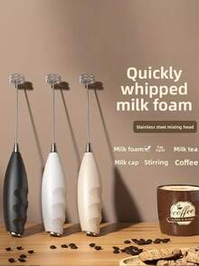 手持式电动奶泡器 - 不锈钢材质，电池供电（不含电池） - 适用于咖啡、拿铁和热巧克力泡沫和鸡蛋、咖啡配件和厨房用具