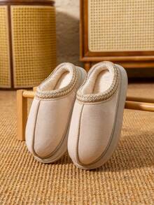 Fluffy Slippers, Fashion Versatile Thick Sole Warm Plush Lined Non-Slip Shoes, Suitable For Indoor And Outdoor Wear For Both Men And Women In Autumn/Winter