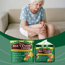 腿部护理霜，温和滋养活跃膝盖和手腕，日常关节护理