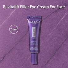 L'Oreal 旅行装填充物 [HA] 眼霜，适用于面部 7.5ml/0.25oz。 - 紫色 - 查看 7