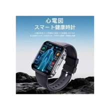 Smartwatch With ECG, Blood Glucose, Call Function, Blood Pressure, Oxygen Concentration, Heart Rate, Notifications, Body Temperature, Sleep, Pedometer, Uric Acid, Blood Lipids, SOS, Women's Health Management, Timer, Find My Phone 2025