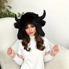 Women's Cow Skull Bucket Hat With Fluffy Horns - Winter Warm Ear Muffs, Soft Faux Mink Material, Suitable For Cold Weather Fashion Accessory, Cow Skull Hat, Outdoor Headwear, Halloween Costume Hat, Unique Sound-Making Headpiece, Warm Headgear, Essential For Women Fall - Multicolor - View 3