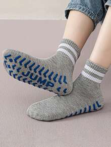 5 Pairs Kids Anti-Slip Socks, Suitable For Autumn/Winter, Playgrounds, Yoga, Gymnastics, And Daily Wear