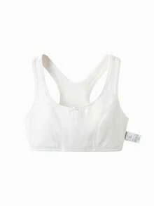 Balabala Girls Training Bra Seamless Anti-Peek Bralette Sports Crop Top - Original White - View 1