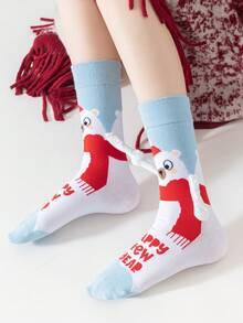 1/2/5 pares de calcetines magnéticos para parejas, calcetines con patrón navideño lindo que se unen automáticamente, calcetines cómodos hasta el tobillo para primavera y otoño - Multicolor - Ver 6