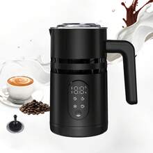Electric Milk Frother, Magnetic Rotation Milk Frother And Steamer, Milk Warmer And Heater, Hot And Cold Milk Foam, Hot Milk, Chocolate Milk, Coffee Frother, Milk Foam For Macchiato, Latte, Cappuccino - 查看 10