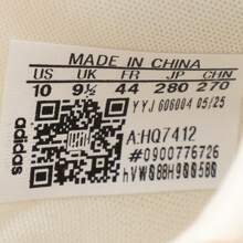 Adidas Men's ADIZERO BOSTON 13 M Low-Top Running Shoes HQ7412 - Burnt Orange - View 7