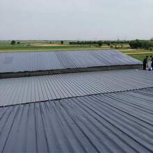 1pc Waterproof Sealant Tape For Quickly Filling Cracks, Effective For Repairing Roof Leaks, Suitable For Metal Sheets, Corrugated Tiles, Walls, Smooth Concrete Surfaces, Long-Lasting Effect