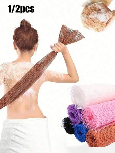 1件装非洲网状去角质长网浴巾套装，双面设计，可温和/粗糙去角质，有效身体磨砂，背部磨砂巾，适用于淋浴，优质网状材质，便捷绑带设计，丝瓜络浴巾，身体海绵，令肌肤光滑，非常适合日常使用。