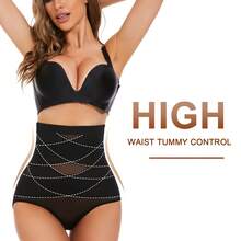 Women's Body Shaping Clothes High Waist Body Shaping Clothes Super Tight Belt Abdomen Body Shaping Clothes - 黑色 - 查看 8